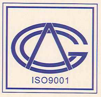 ISO 9001 质量管理体系认证证书上的中鉴认证标识